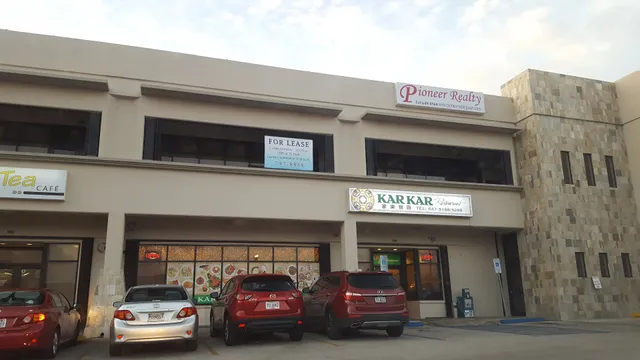 Kar Kar Chinese Restaurant