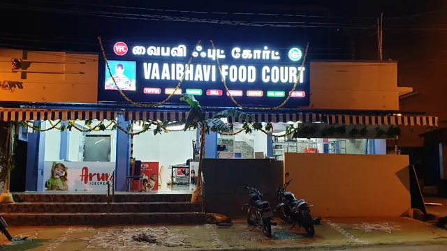 Vaaibhavi Food Court