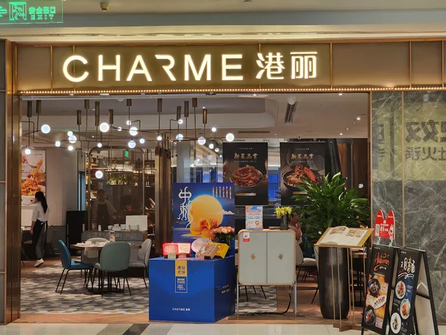 Charme Restaurant