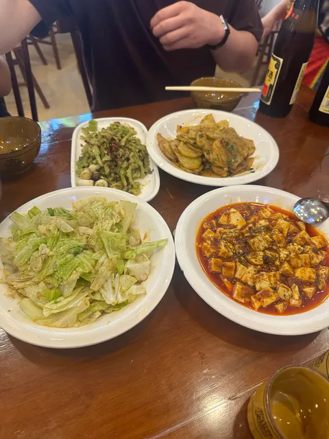 Zhouji Restaurant