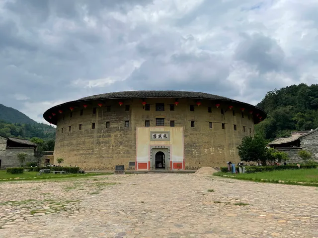Fujian Tulou Yongding Scenic Area