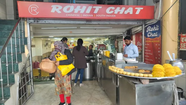 Rohit Chaat & Shri Bajrang