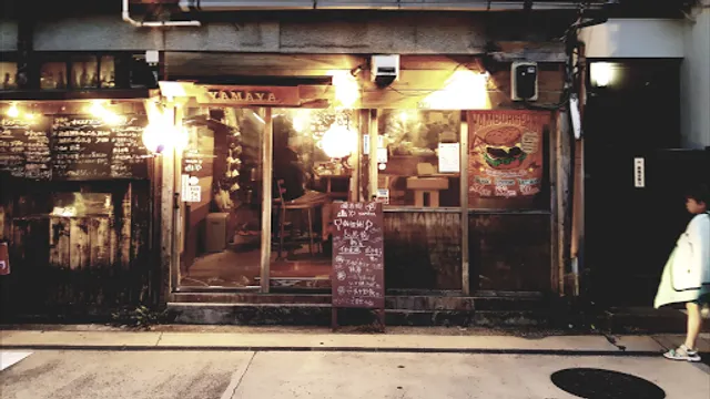 逗子 居酒屋 やまや