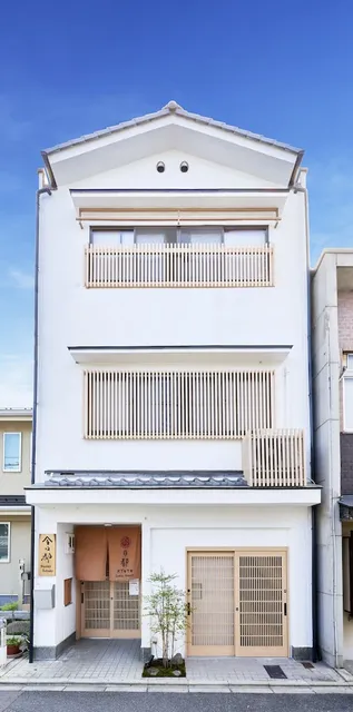 Kyoto Guesthouse