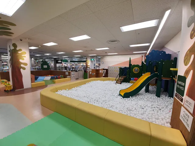 Fureberukan Kinder Platz Ariokasaiten