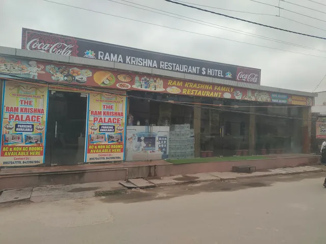 The Ram Krishna Palace