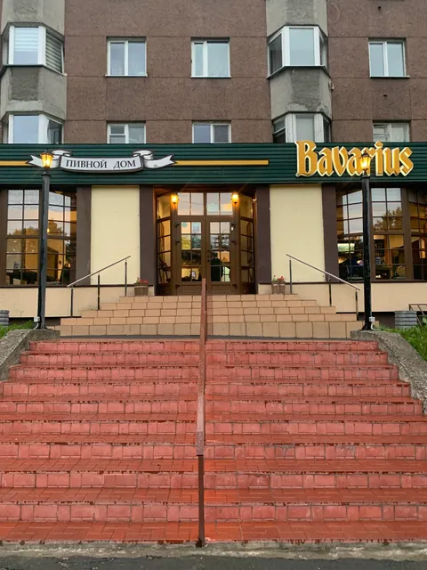 Beer House "Bavarius"