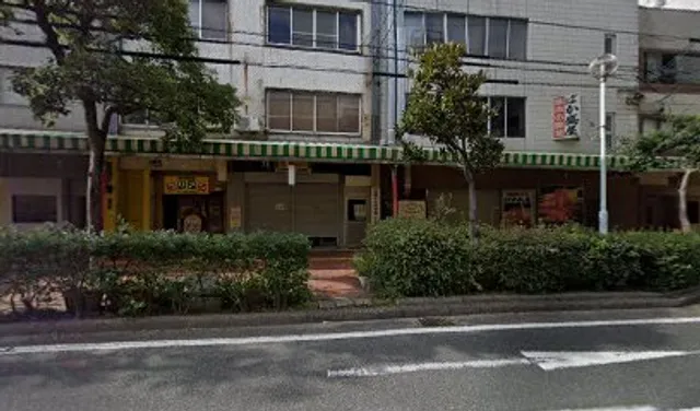 2-chōme-11-4 Takezakichō