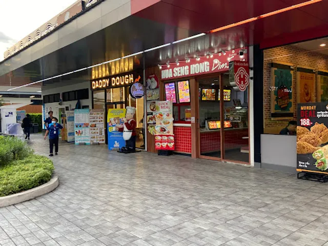 Hua Seng Hong dimsum