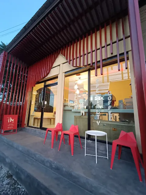 ร้านกาแฟเรือนอินRuean In SpecialtyCoffee
