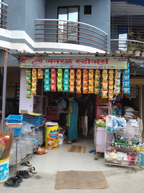 N JOY SNACKS &CHINESE