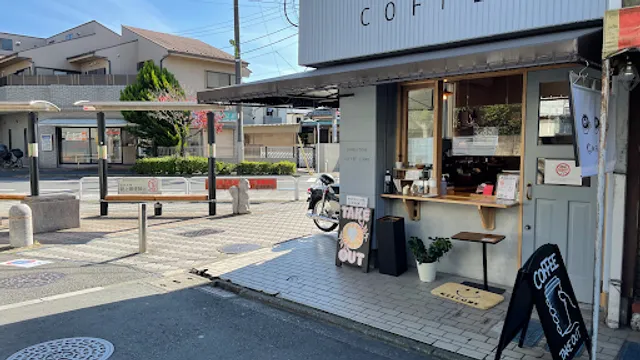 LOWKEYTONE COFFEE STAND（ローキートーンコーヒースタンド）