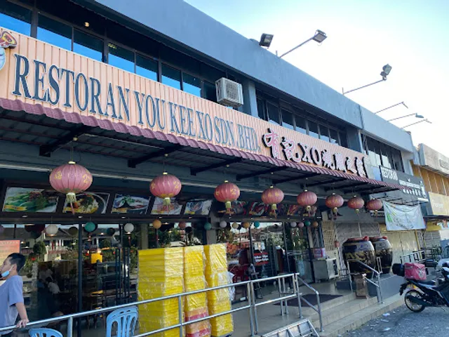 Restoran You Kee Xo Sdn Bhd