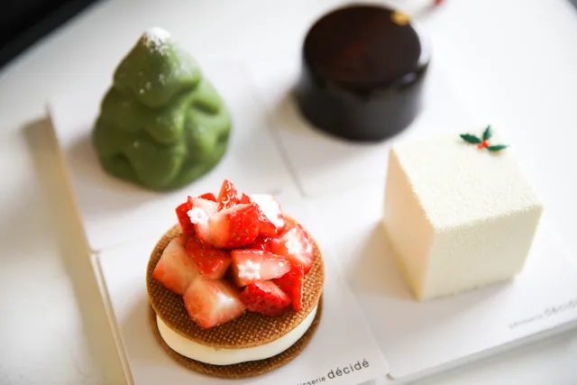 pâtisserie décidé