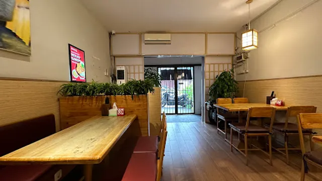 Mekuru Ramen House