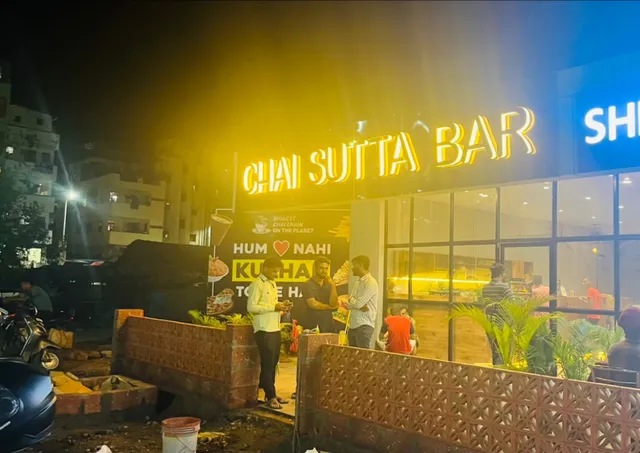 Chai Sutta Bar