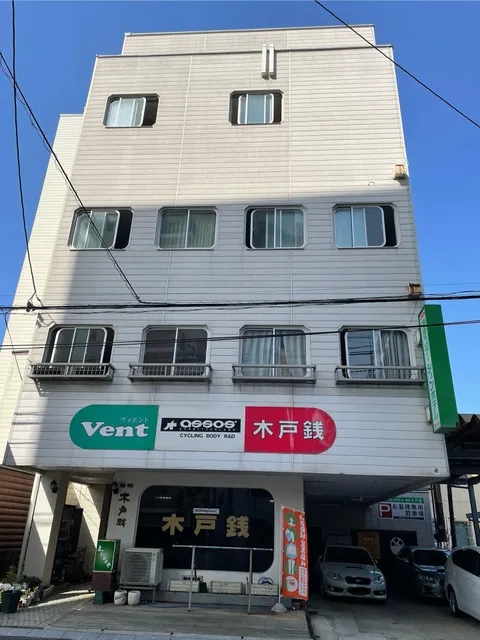 Sakata Station Hotel