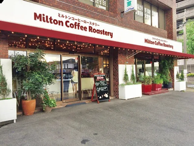 ミルトンコーヒーロースタリー 児玉町本店