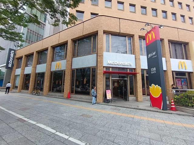 McDonald's Hirose-dori Station