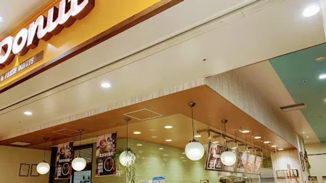 Mister Donut LaLaport Izumi Shop