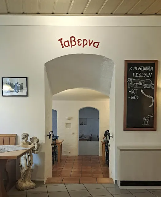 Gaststätte Akropolis