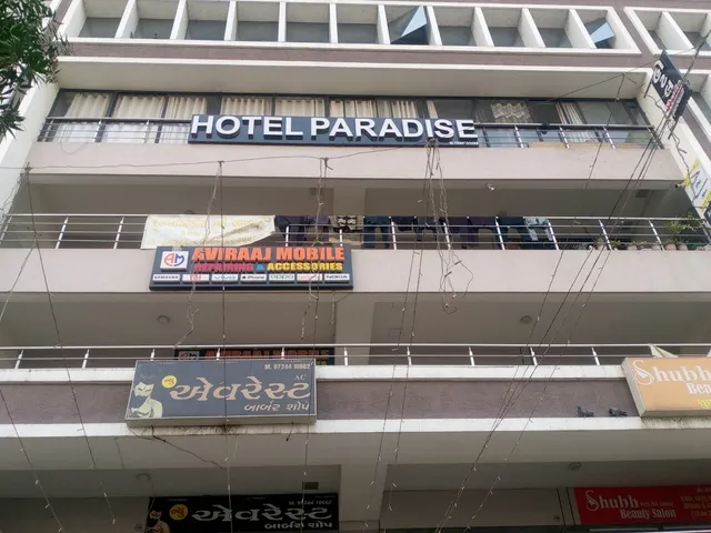 Hotel Paradise