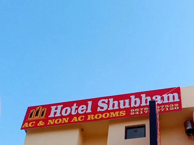 Hotel Shubham