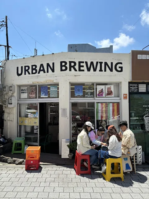 Cafe Urban Brewing