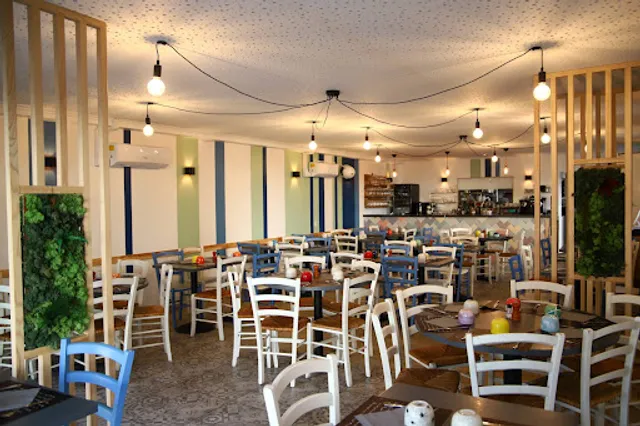 La Boucane Aulnay Sous Bois