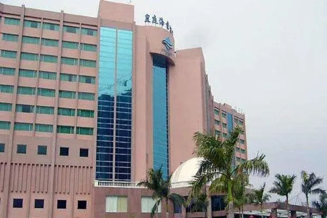 Pousada Marina Infante