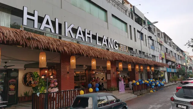 Hai Kah Lang 海脚人 • Sri Petaling