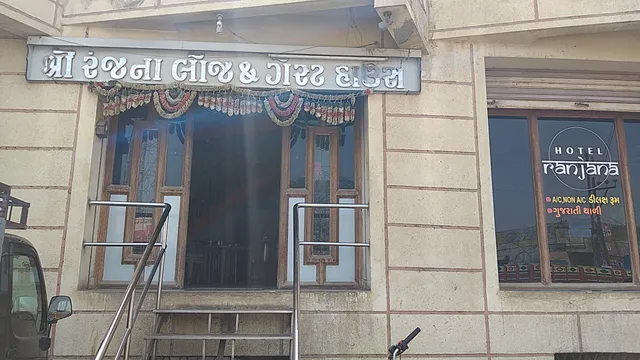 Ranjana Hotel
