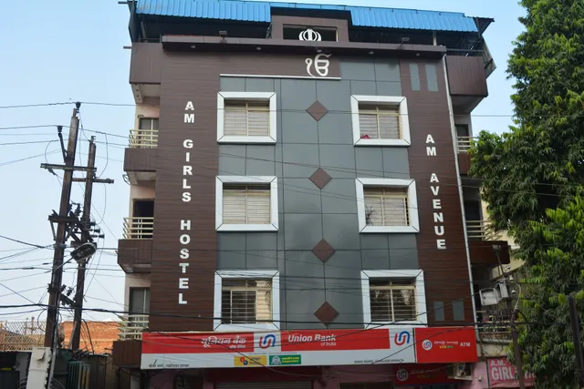 A.M. Girls & Working Women Hostel