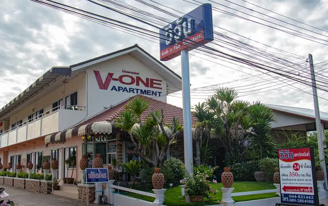 V-One Apartment
