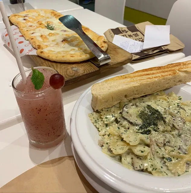 CIBO - Ayala Malls The 30th