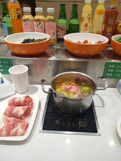 Tun Tunting Soup Noodle Restaurant