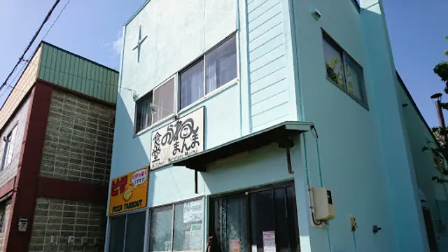 のらねこまんま