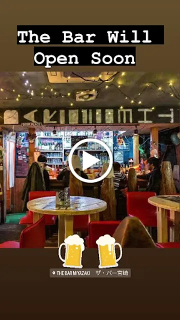 新年会、結婚式の二次会は The Bar Miyazaki ザ・バー宮﨑