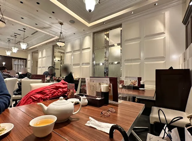 NANSHO-MANTOUTEN NAGOYA