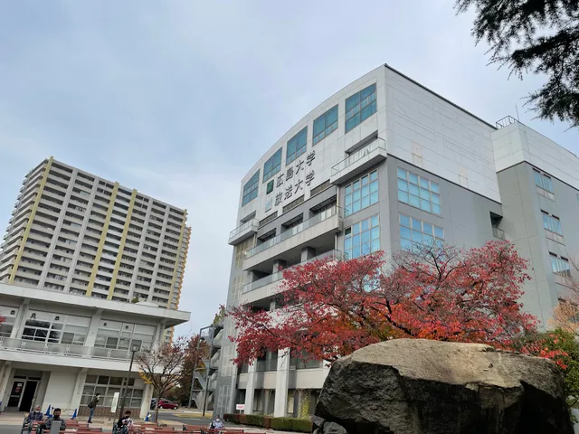 Hiroshima University Higashisenda Campus