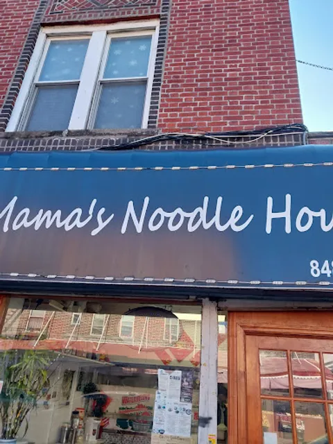 Mama's Noodle House