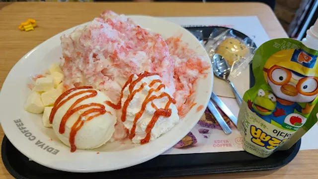 Ediya Coffee Namchuncheon Branch