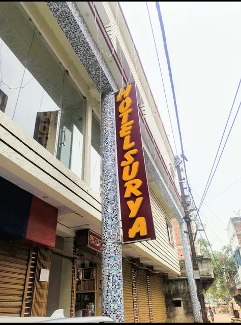 Hotel Surya