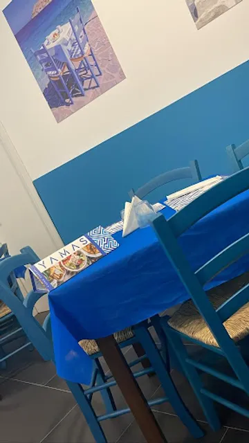 YAMAS TAVERNA GRECA