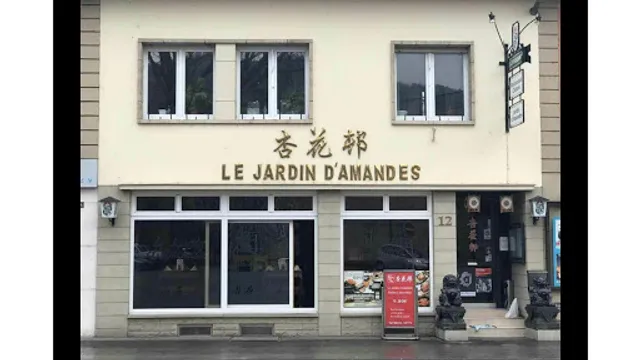 Le Jardin d'Amandes