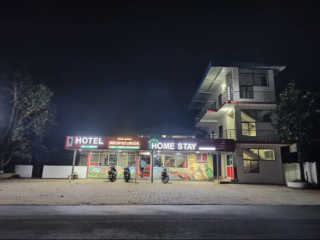 Nrupatunga family garden restaurant and home stay