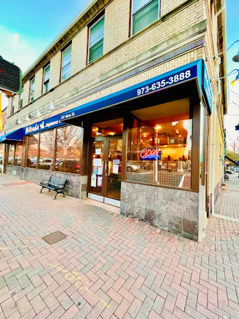 Mitsuba Japanese Cuisine