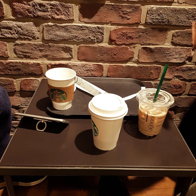 Starbucks Euljiro Gyeonggi Building