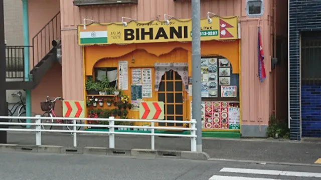 Bihani restaurant