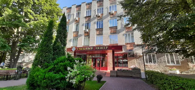 Profsoyuznaya Hotel
